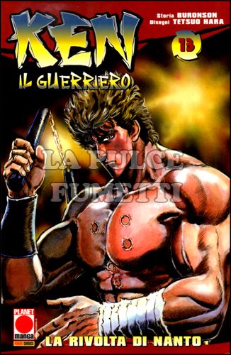 KEN IL GUERRIERO #    13